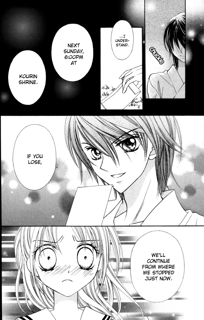 Usotsuki na Gemini Chapter 2 page 13 - Chapter 2