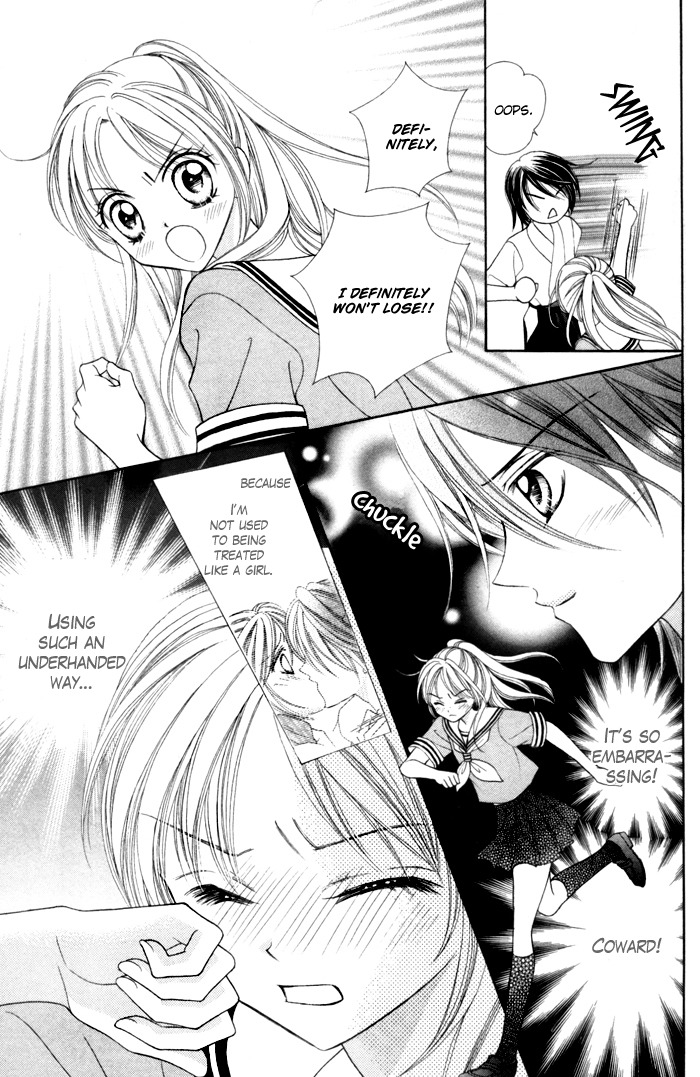 Usotsuki na Gemini Chapter 2 page 14 - Chapter 2