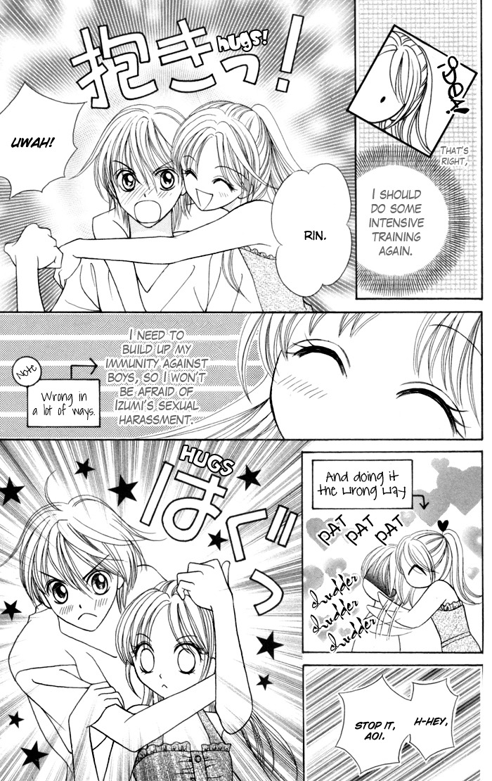 Usotsuki na Gemini Chapter 2 page 16 - Chapter 2