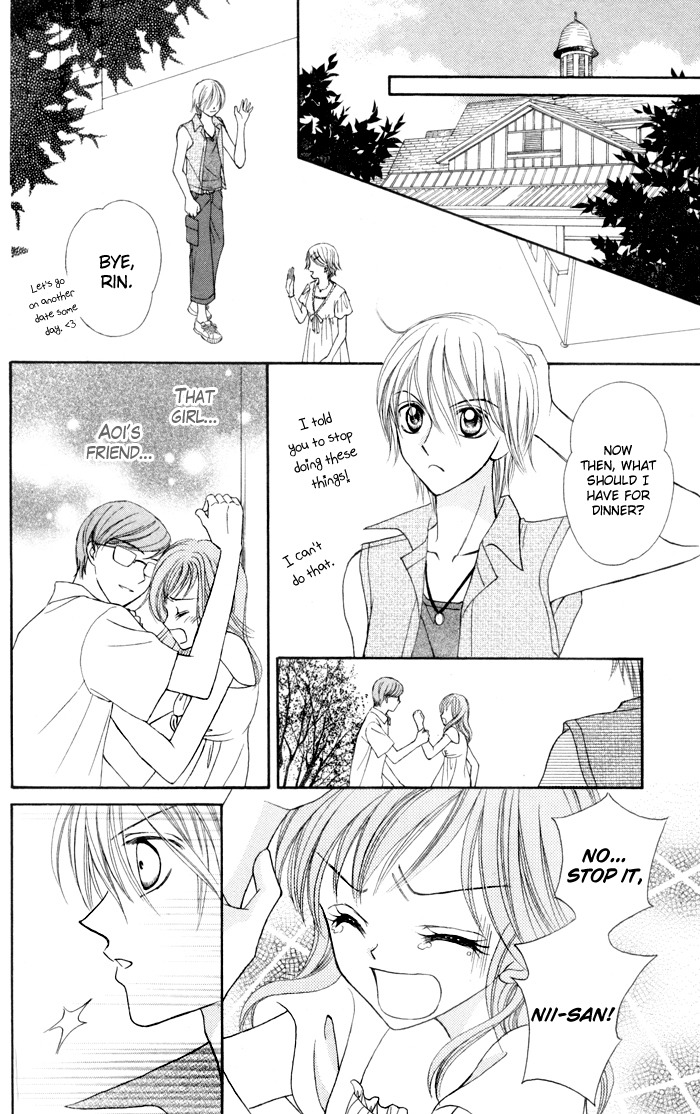 Usotsuki na Gemini Chapter 2 page 19 - Chapter 2