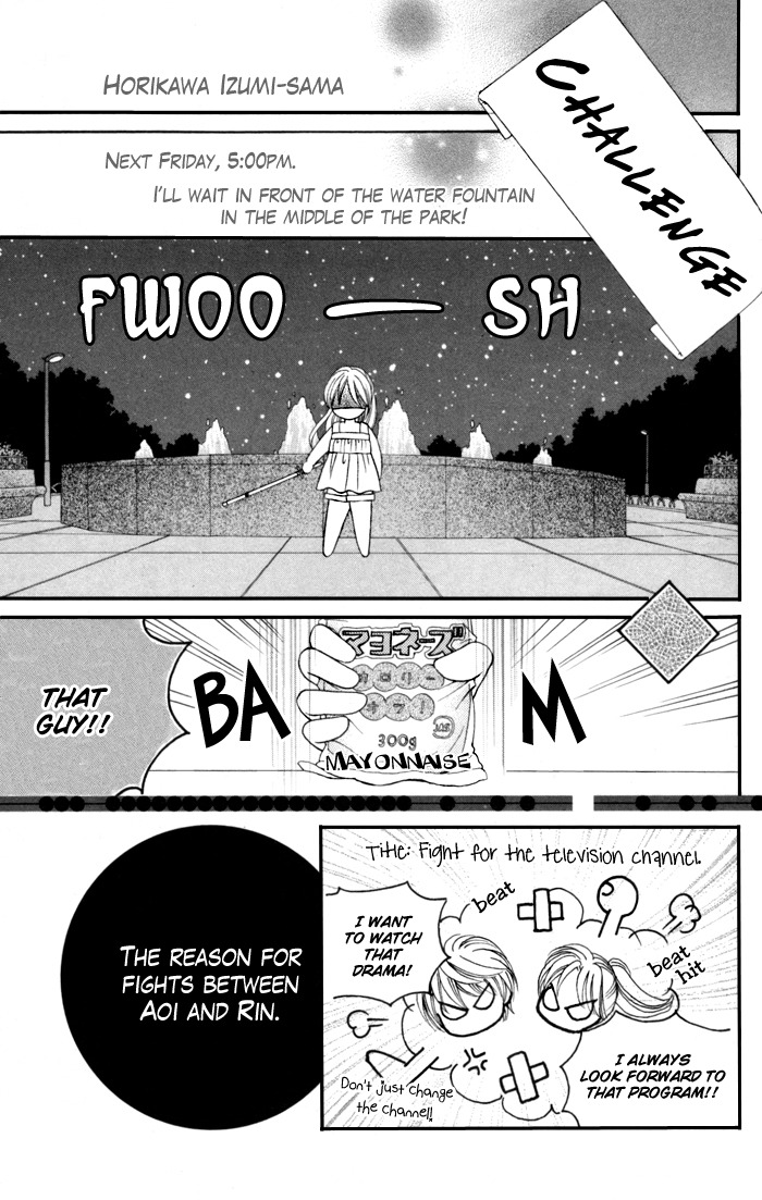 Usotsuki na Gemini Chapter 2 page 2 - Chapter 2