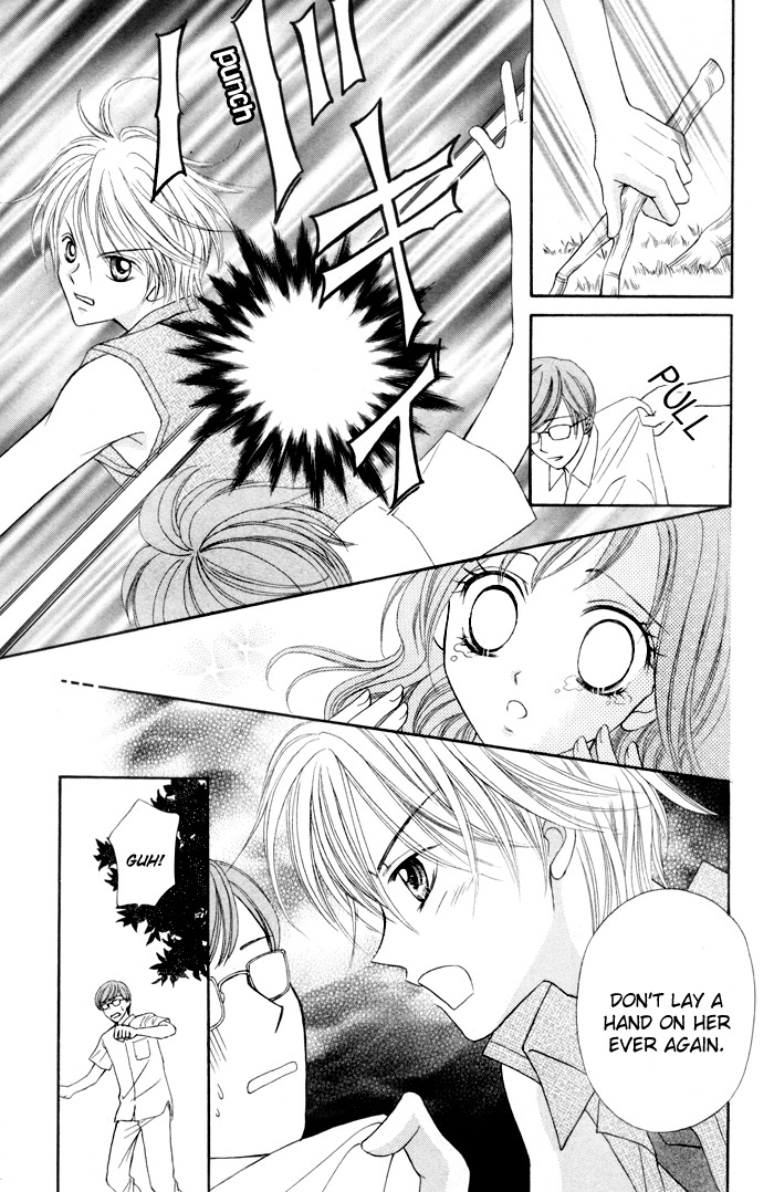 Usotsuki na Gemini Chapter 2 page 20 - Chapter 2