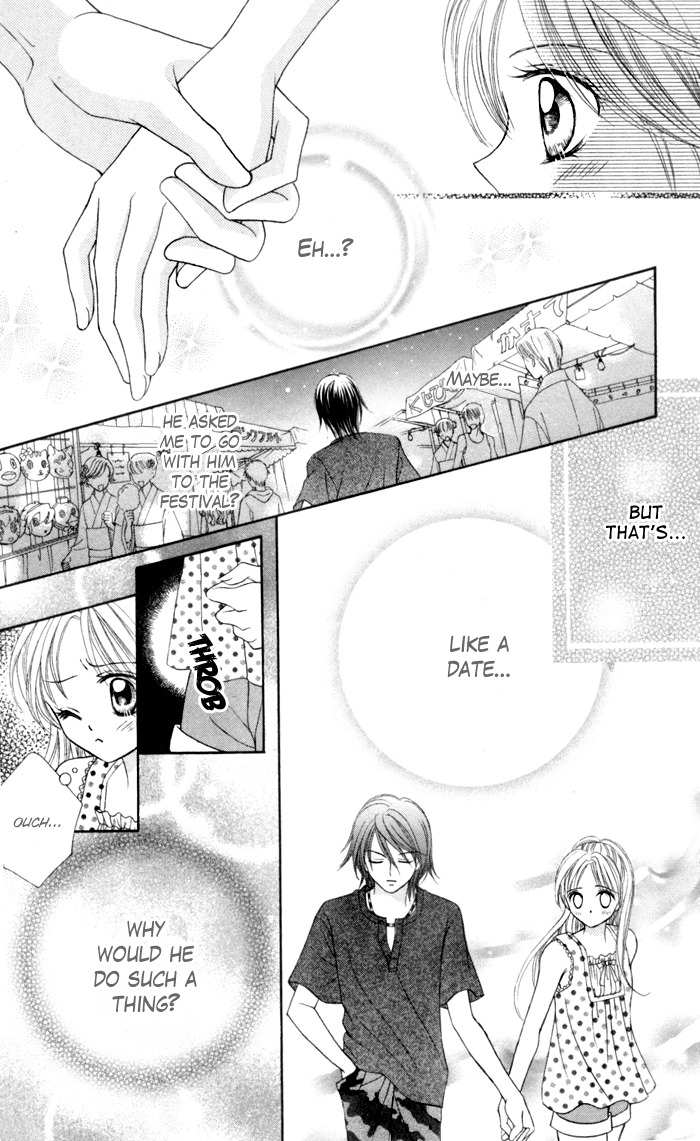 Usotsuki na Gemini Chapter 2 page 25 - Chapter 2