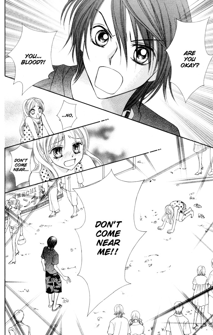 Usotsuki na Gemini Chapter 2 page 29 - Chapter 2