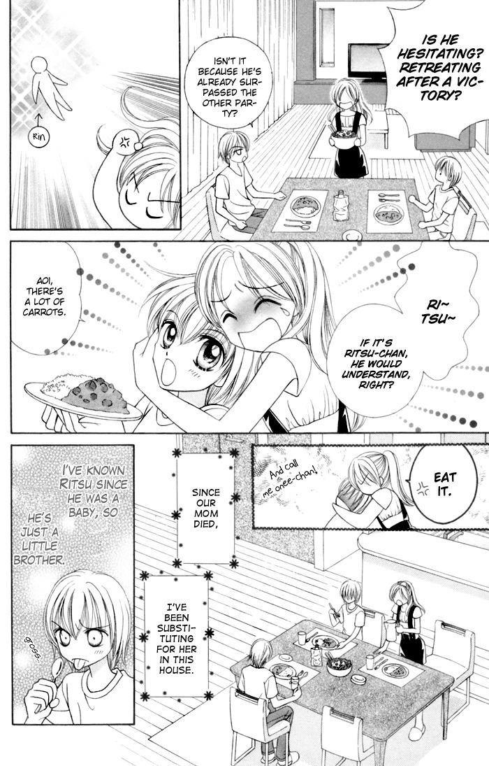 Usotsuki na Gemini Chapter 2 page 3 - Chapter 2