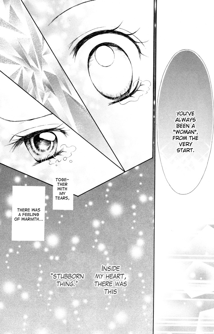 Usotsuki na Gemini Chapter 2 page 32 - Chapter 2