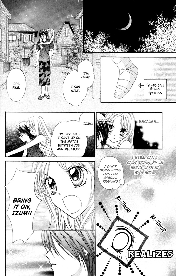 Usotsuki na Gemini Chapter 2 page 33 - Chapter 2