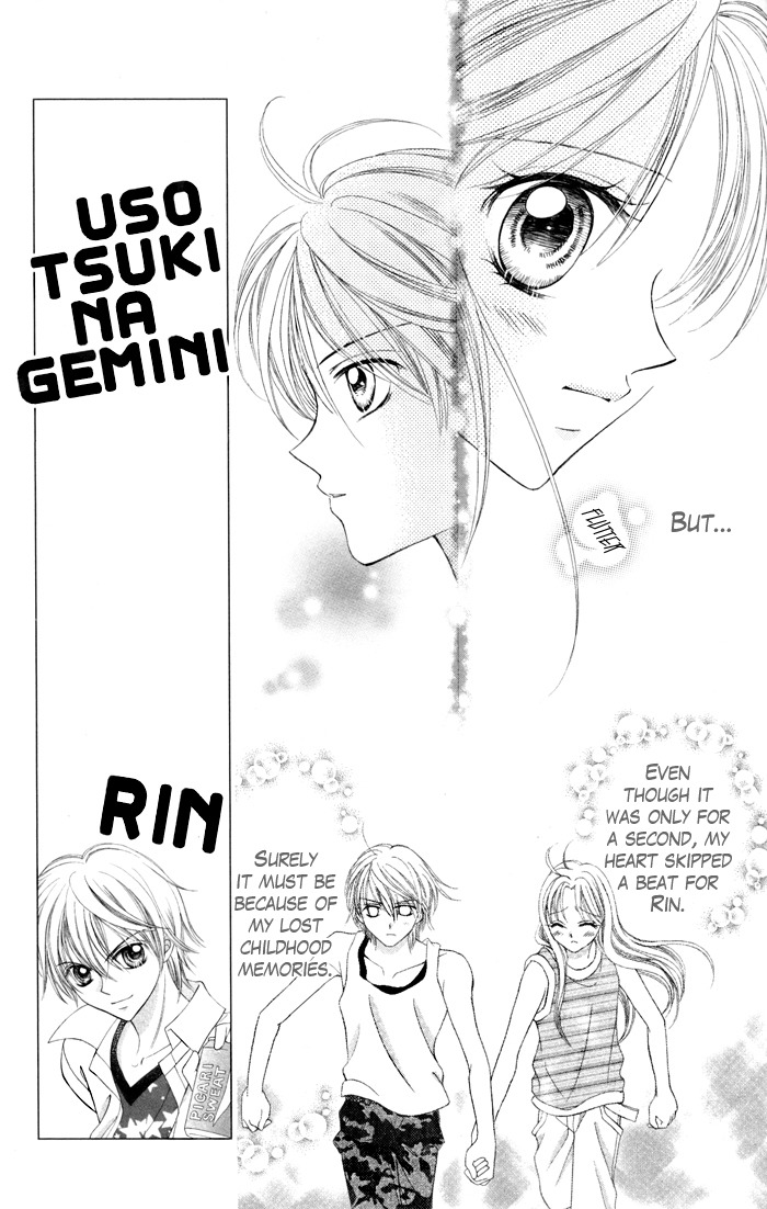 Usotsuki na Gemini Chapter 2 page 4 - Chapter 2