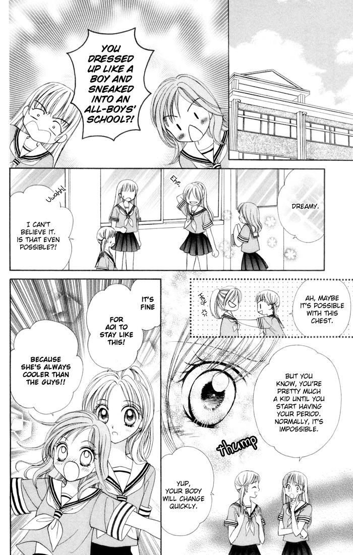 Usotsuki na Gemini Chapter 2 page 5 - Chapter 2