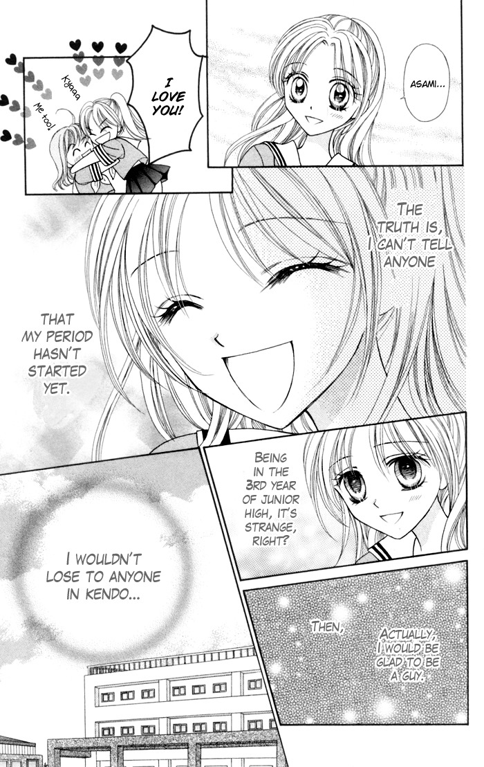 Usotsuki na Gemini Chapter 2 page 6 - Chapter 2