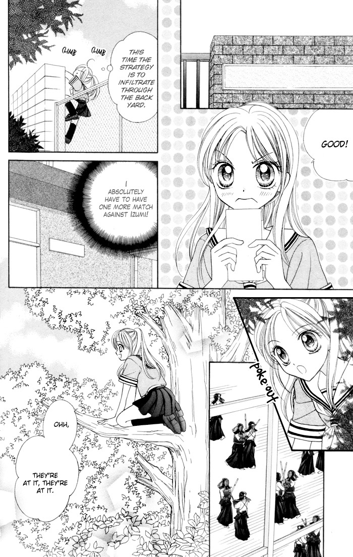 Usotsuki na Gemini Chapter 2 page 7 - Chapter 2