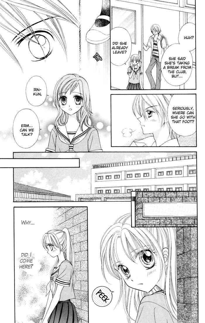 Usotsuki na Gemini Chapter 3 page 13 - Chapter 3