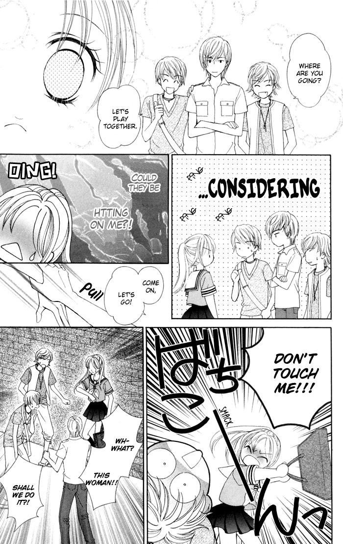 Usotsuki na Gemini Chapter 3 page 15 - Chapter 3