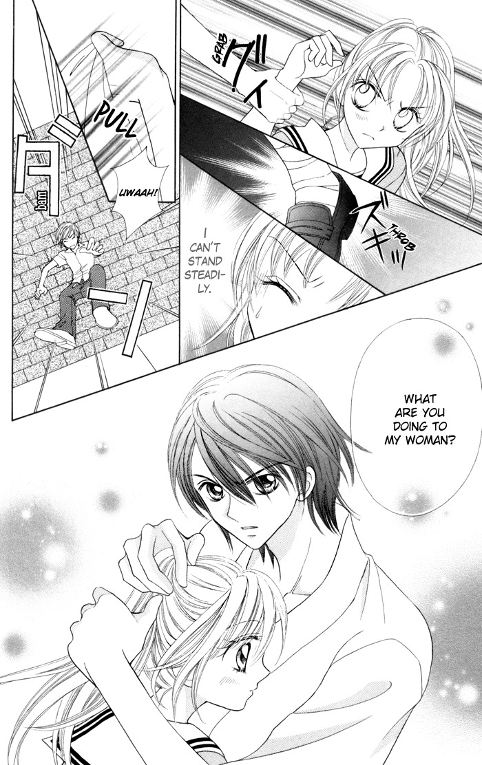 Usotsuki na Gemini Chapter 3 page 16 - Chapter 3
