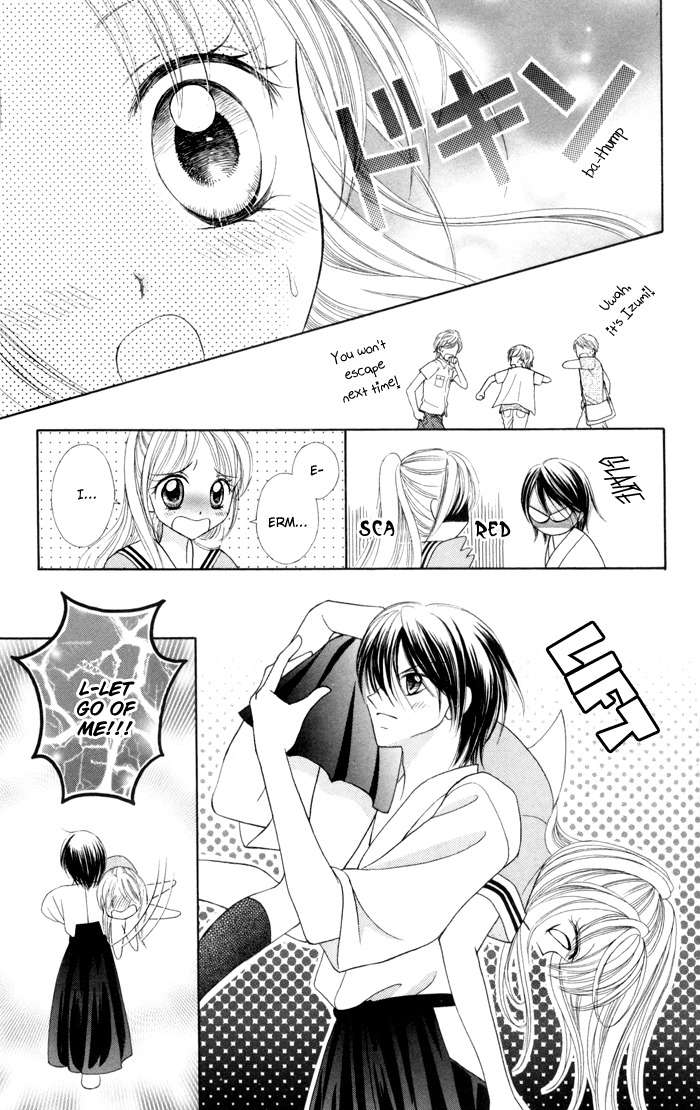 Usotsuki na Gemini Chapter 3 page 17 - Chapter 3