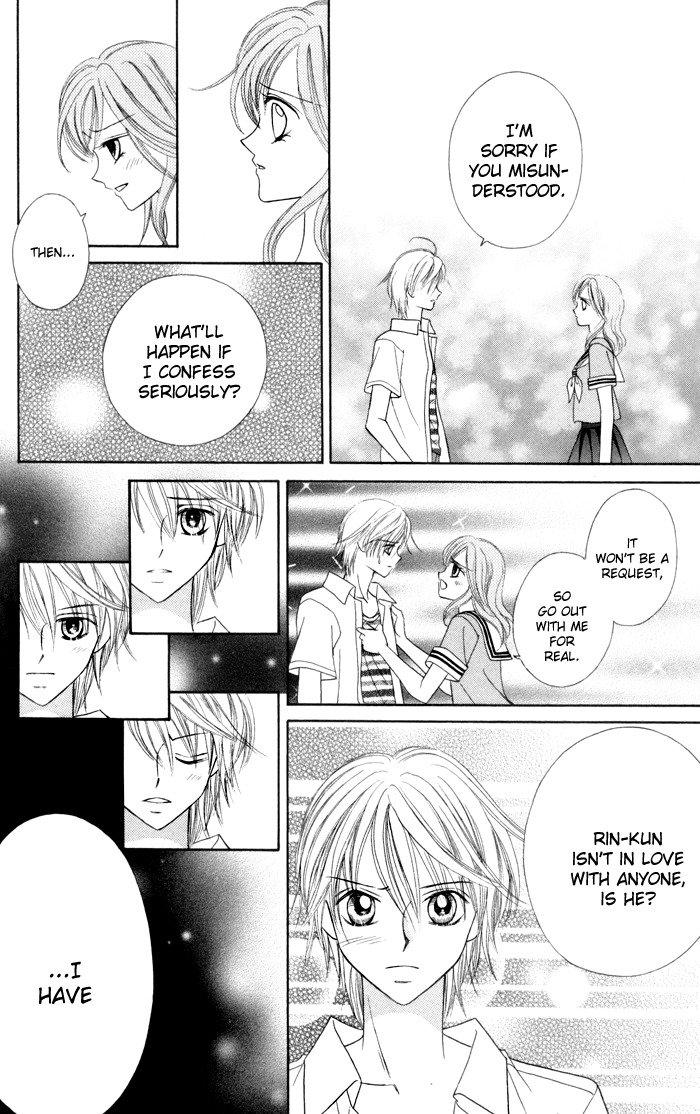 Usotsuki na Gemini Chapter 3 page 22 - Chapter 3