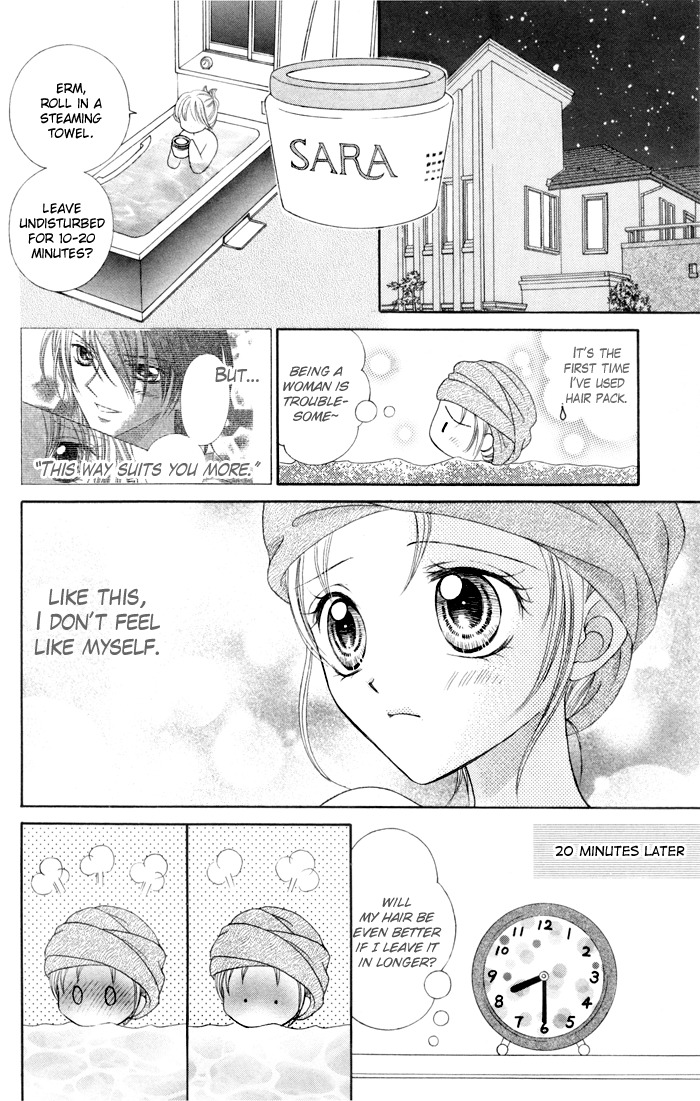 Usotsuki na Gemini Chapter 3 page 24 - Chapter 3
