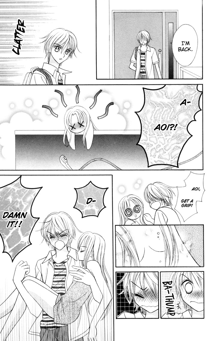 Usotsuki na Gemini Chapter 3 page 25 - Chapter 3