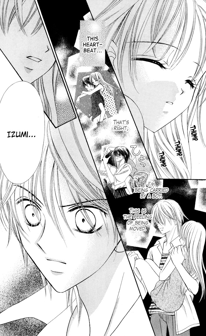 Usotsuki na Gemini Chapter 3 page 26 - Chapter 3