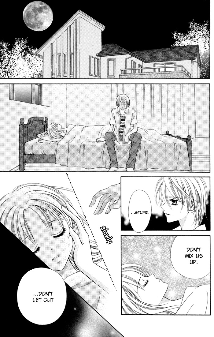 Usotsuki na Gemini Chapter 3 page 27 - Chapter 3