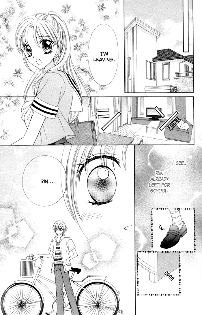 Usotsuki na Gemini Chapter 3 page 7 - Chapter 3