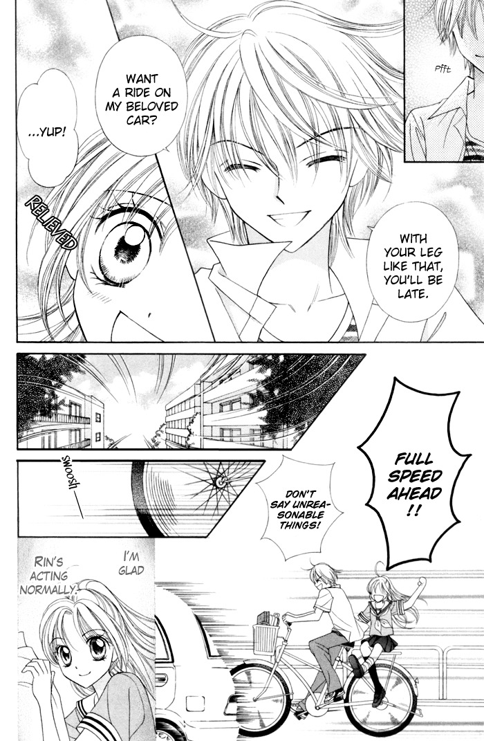 Usotsuki na Gemini Chapter 3 page 8 - Chapter 3
