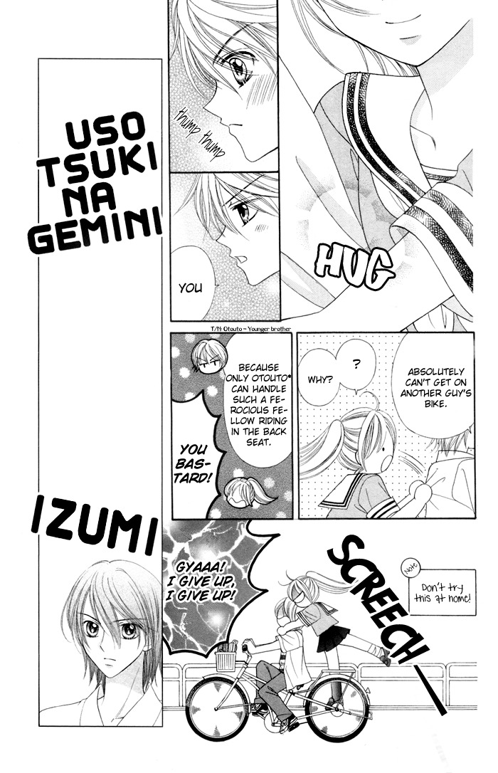 Usotsuki na Gemini Chapter 3 page 9 - Chapter 3