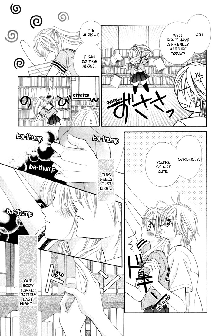 Usotsuki na Gemini Chapter 4 page 10 - Chapter 4