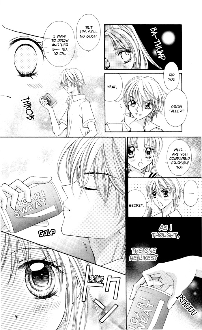 Usotsuki na Gemini Chapter 4 page 11 - Chapter 4