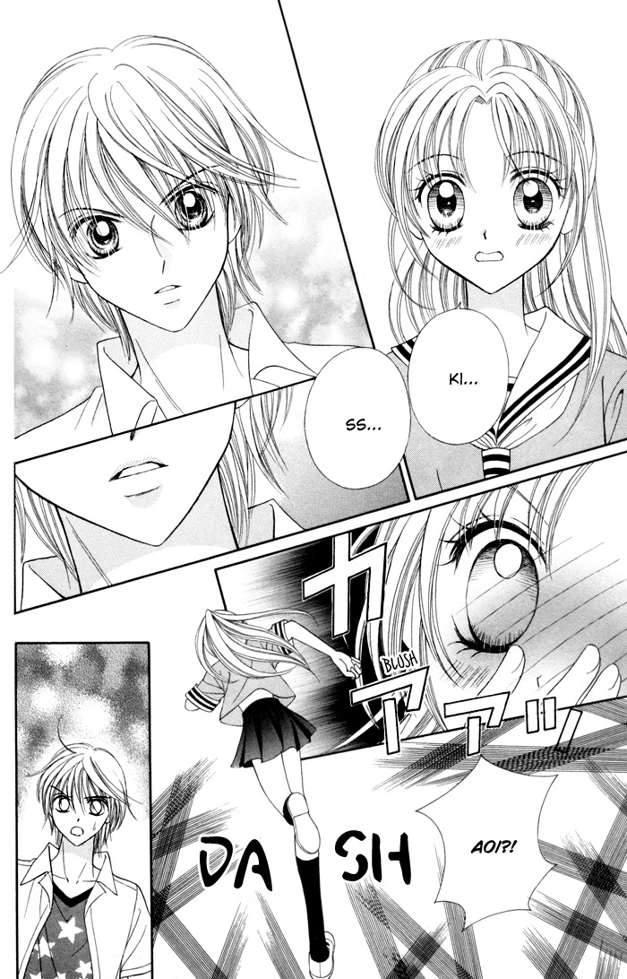 Usotsuki na Gemini Chapter 4 page 13 - Chapter 4