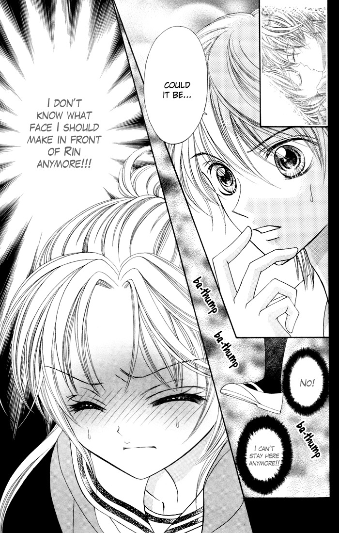 Usotsuki na Gemini Chapter 4 page 14 - Chapter 4