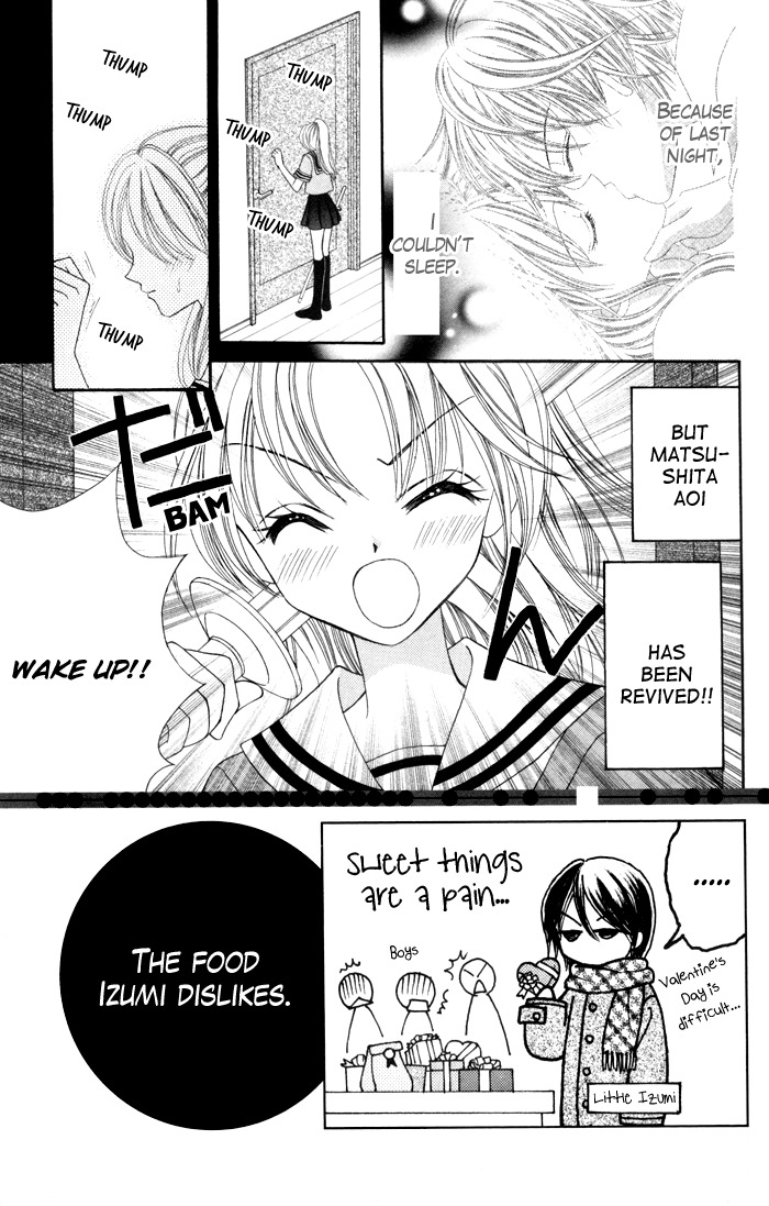 Usotsuki na Gemini Chapter 4 page 2 - Chapter 4
