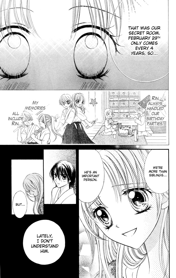 Usotsuki na Gemini Chapter 4 page 22 - Chapter 4