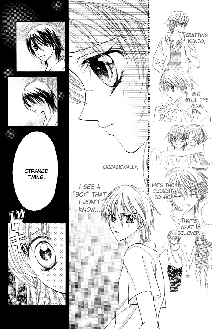 Usotsuki na Gemini Chapter 4 page 23 - Chapter 4
