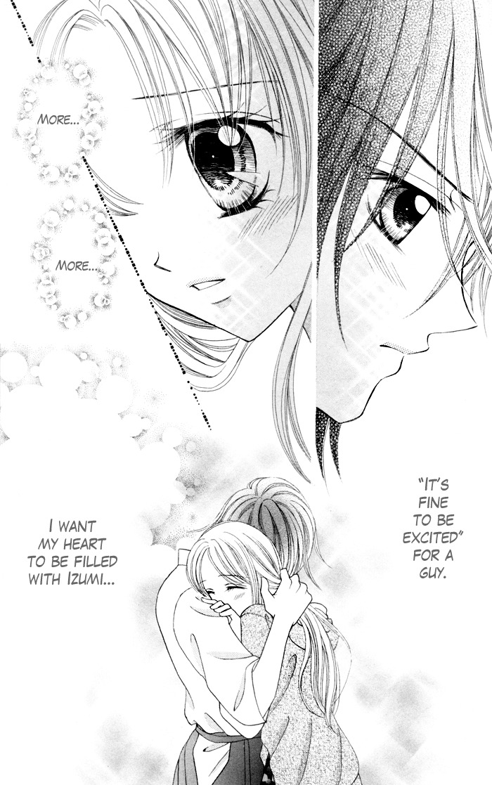 Usotsuki na Gemini Chapter 4 page 28 - Chapter 4