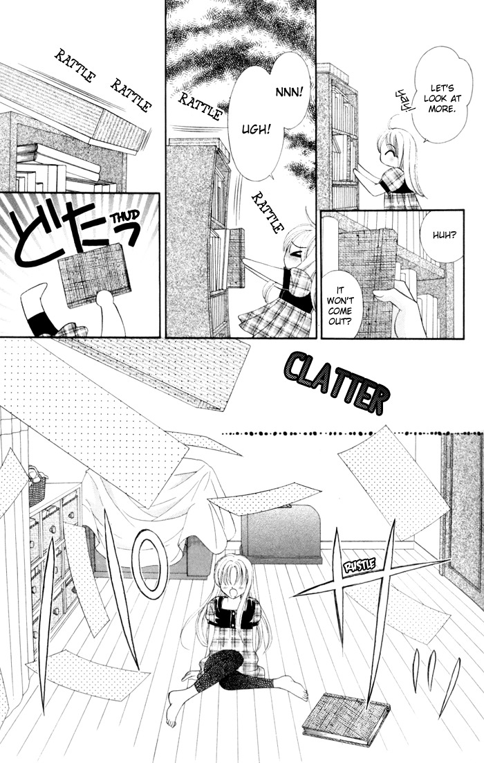 Usotsuki na Gemini Chapter 4 page 30 - Chapter 4