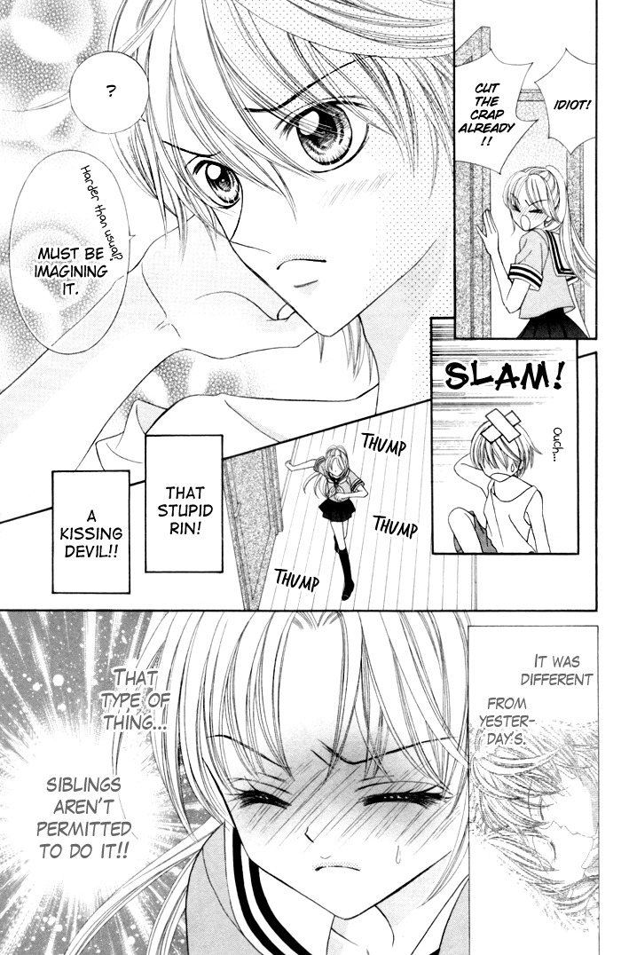 Usotsuki na Gemini Chapter 4 page 4 - Chapter 4