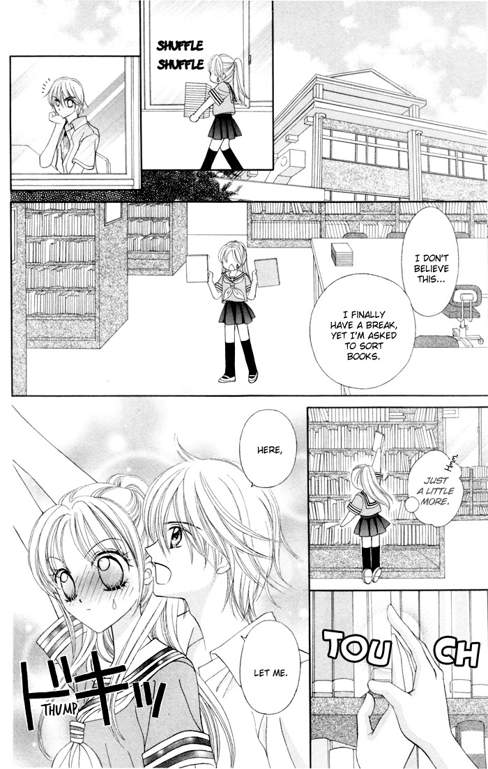 Usotsuki na Gemini Chapter 4 page 9 - Chapter 4