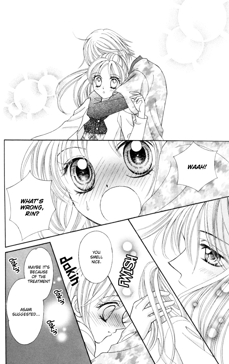 Usotsuki na Gemini Chapter 5 page 12 - Chapter 5