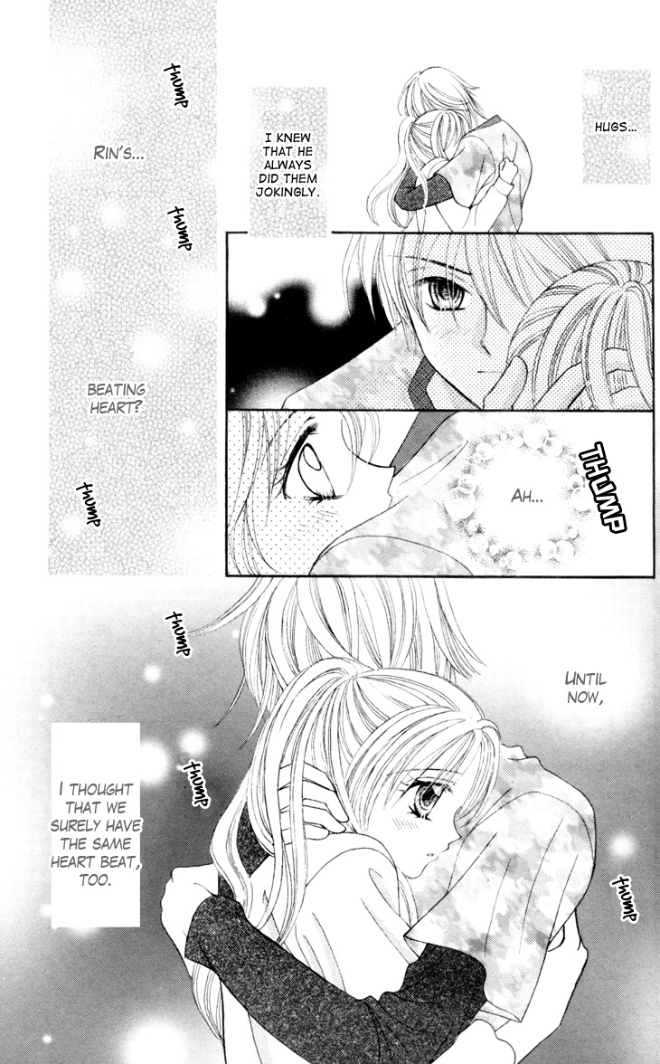 Usotsuki na Gemini Chapter 5 page 13 - Chapter 5