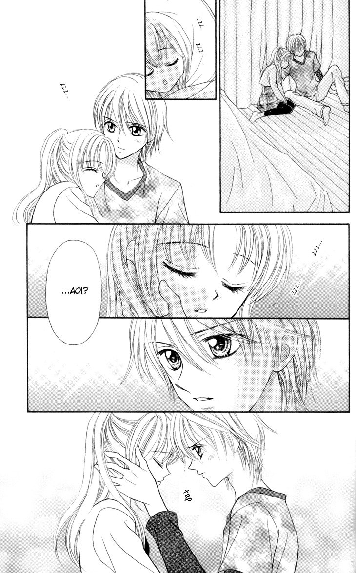 Usotsuki na Gemini Chapter 5 page 15 - Chapter 5