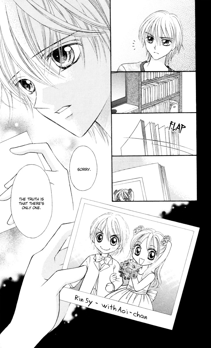 Usotsuki na Gemini Chapter 5 page 18 - Chapter 5