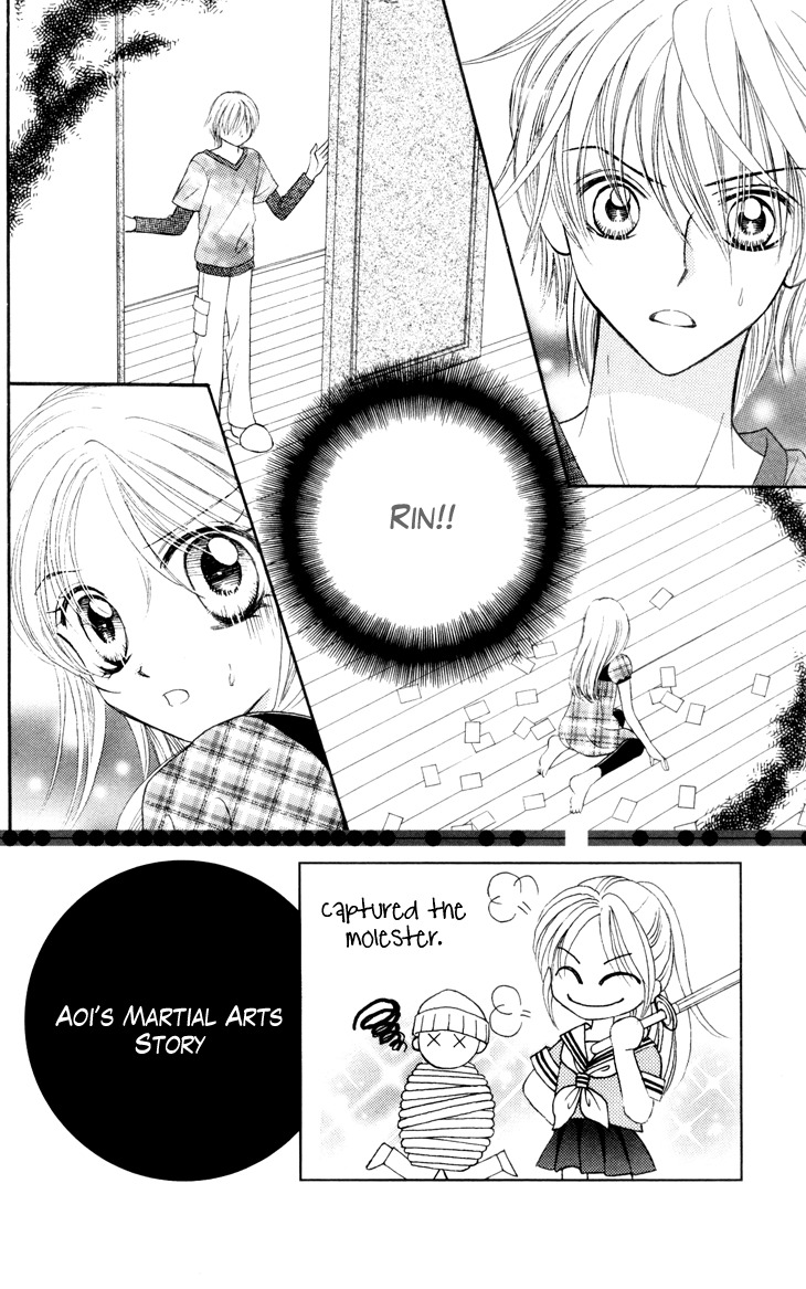 Usotsuki na Gemini Chapter 5 page 2 - Chapter 5
