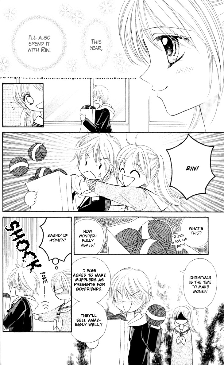 Usotsuki na Gemini Chapter 5 page 20 - Chapter 5