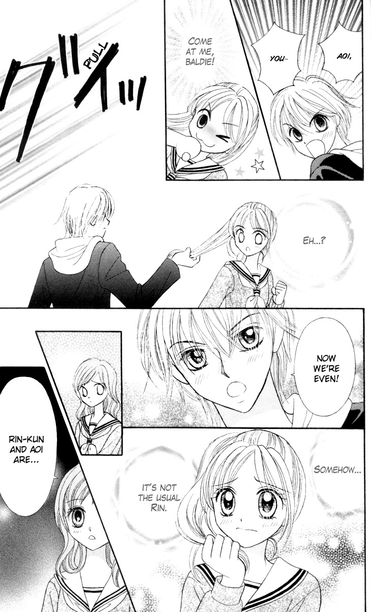 Usotsuki na Gemini Chapter 5 page 21 - Chapter 5