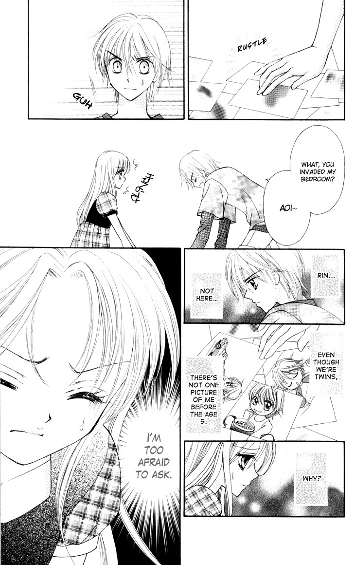 Usotsuki na Gemini Chapter 5 page 3 - Chapter 5