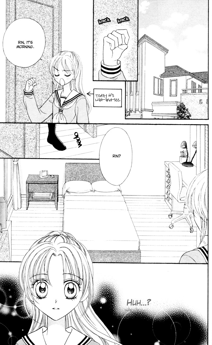 Usotsuki na Gemini Chapter 5 page 31 - Chapter 5