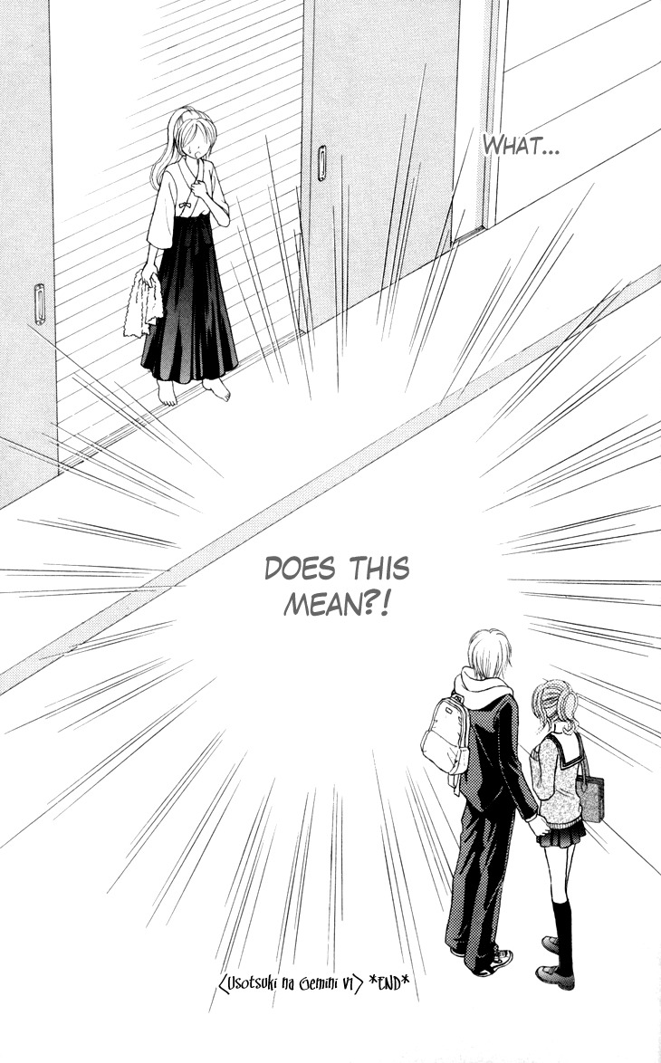 Usotsuki na Gemini Chapter 5 page 35 - Chapter 5