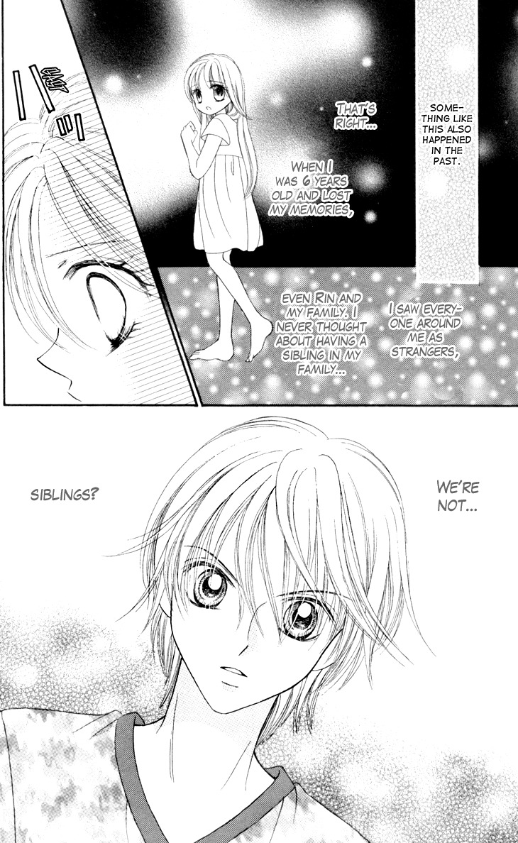 Usotsuki na Gemini Chapter 5 page 4 - Chapter 5