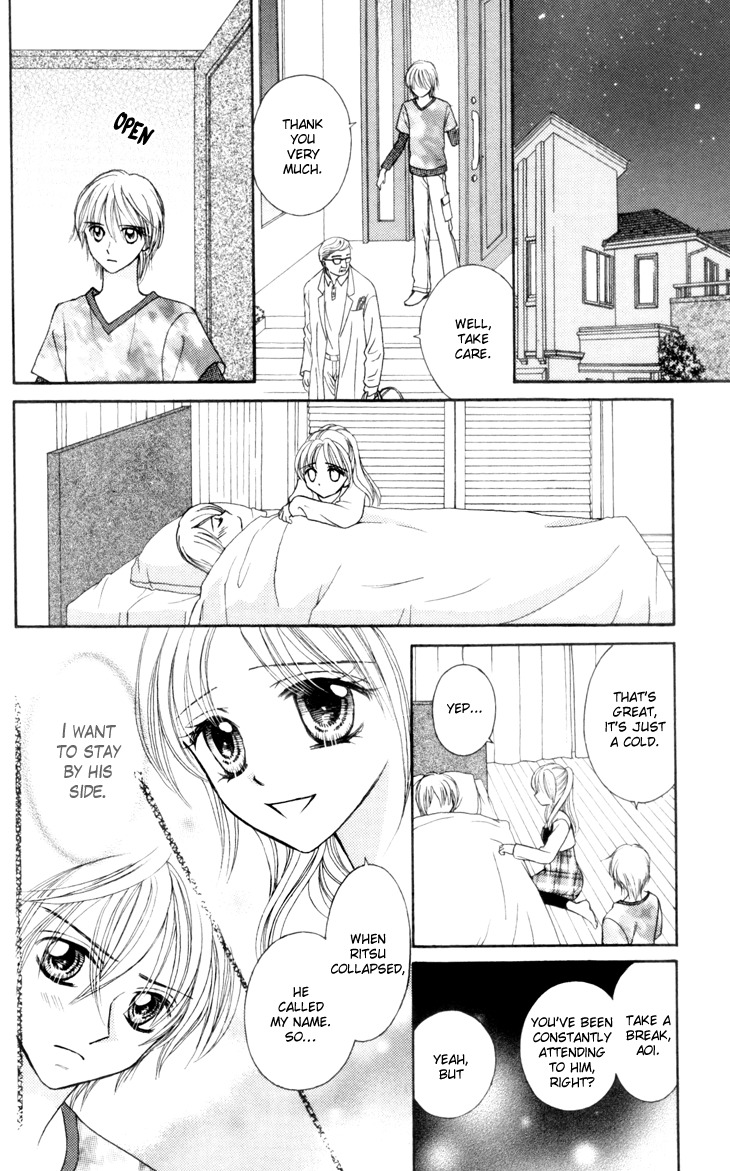 Usotsuki na Gemini Chapter 5 page 8 - Chapter 5